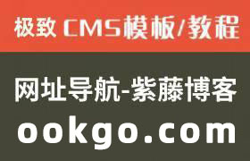 百度编辑器ueditor会自动过滤div/style等html标签