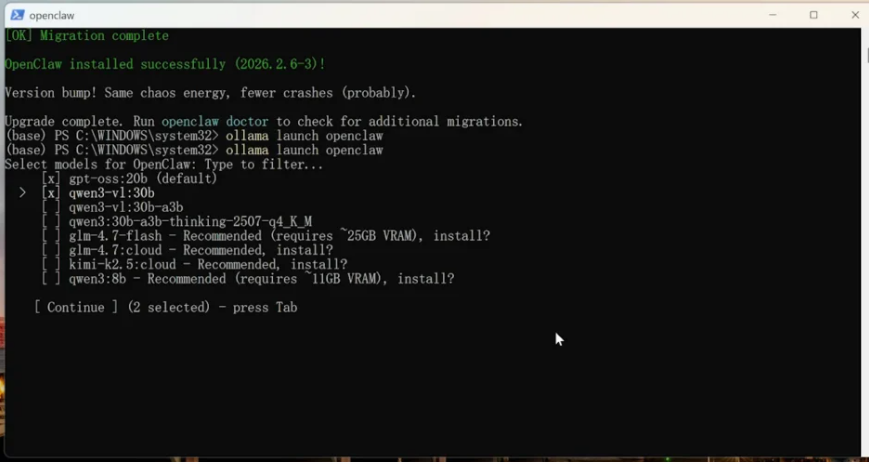 1773024807349329.png QQ截图20260309105236.png